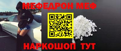 стаф Будённовск