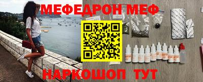 спиды Бугуруслан