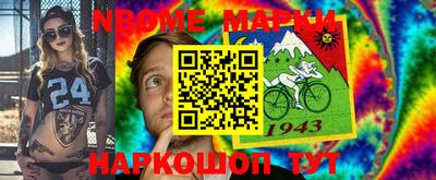 кристаллы Бузулук