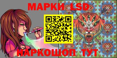 дистиллят марихуана Ефремов