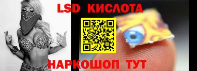 спиды Бугуруслан