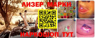 спиды Бугуруслан