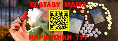 стаф Будённовск