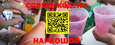 дистиллят марихуана Ефремов