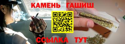 спиды Бугуруслан