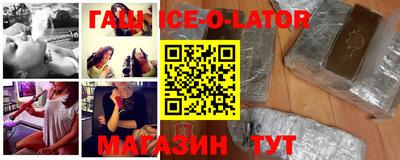 стаф Будённовск