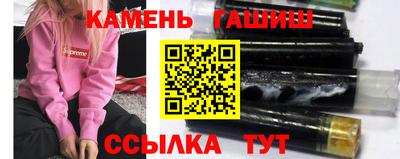 спиды Бугуруслан