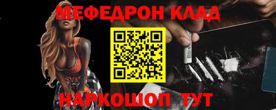 стаф Будённовск